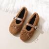 [Personalizado] C19 Zapatos de Mujer de Nueva Tendencia 2024 Estilo Invierno Forrados de Vellón para Casa y Exterior Cálidos Zapatos de Algodón Casual Puro