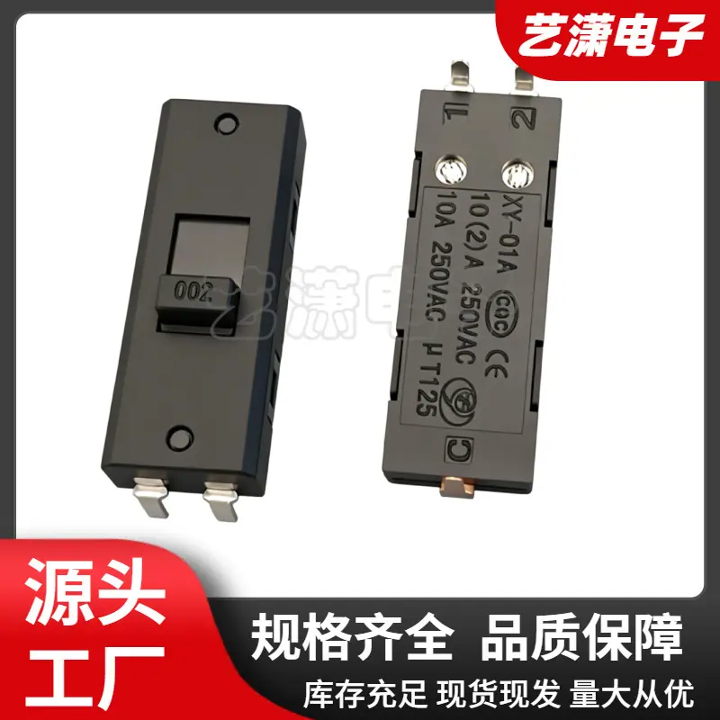大泽工具_20260609104319