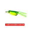 Señuelo Lei Frog 6-14g Lei Qiang Señuelo Señuelo Negro Gancho Doble Equipo de Pesca Especial para Blackfish