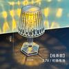 Luz Noturna de Cola Creme DIY para Crianças Lâmpada de Mesa Pequena Atmosférica Feita à Mão Lâmpada de Cristal Criativa LED Presente de Aniversário