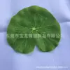 Vendas Diretas da Fábrica, Bandejas de Frutas, Folhas de Lótus Artificiais, Folhas de Lótus em Filme Peva, Folhas de Lótus de Plástico
