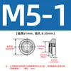 Tuercas autoperforantes acero inoxidable 304 acero al carbono zincado azul tuercas dentadas piezas de remachado para lámina placas de clinchado CLS-M2M12