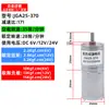 Mini Motor de Engrenagem CC 12v 24v 6 volts JGA25-370 Velocidade Baixa Ajustável Alto Torque Direção para Frente Ré Pequeno Motor