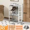 Sapateira Varanda Chão Integrada Dobrável Metal Armário de Armazenamento Doméstico para Sala de Estar Quarto Cozinha Mesa Sapateira