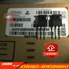 Calidad original genuina K50H603 IKW50N60H3 tubo de potencia IGBT 50A600V TO247