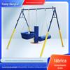 Equipamento de Treinamento Sensorial em Forma de A para Crianças, Incluindo Ponte Ondulada, Tubos de Pegada Horizontais e Verticais, Inserção de Bastão, Cabo de Suspensão e Brinquedos Vestibulares