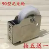 Polea Tipo 90 Polea Antigua de Aleación de Aluminio para Puerta y Ventana Accesorios de Rueda de Polea 90 Polea para Puerta Corredera Ventana Corredera