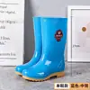 Botas de chuva longas femininas antiderrapantes, confortáveis, de altura média até a panturrilha, estilo francês, com sola de borracha, sapatos femininos impermeáveis