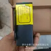 Controlador de Interruptor de Imán Permanente Ji'An Xb430, Dispositivo de Control Antiexplosivo para Minas de Carbón