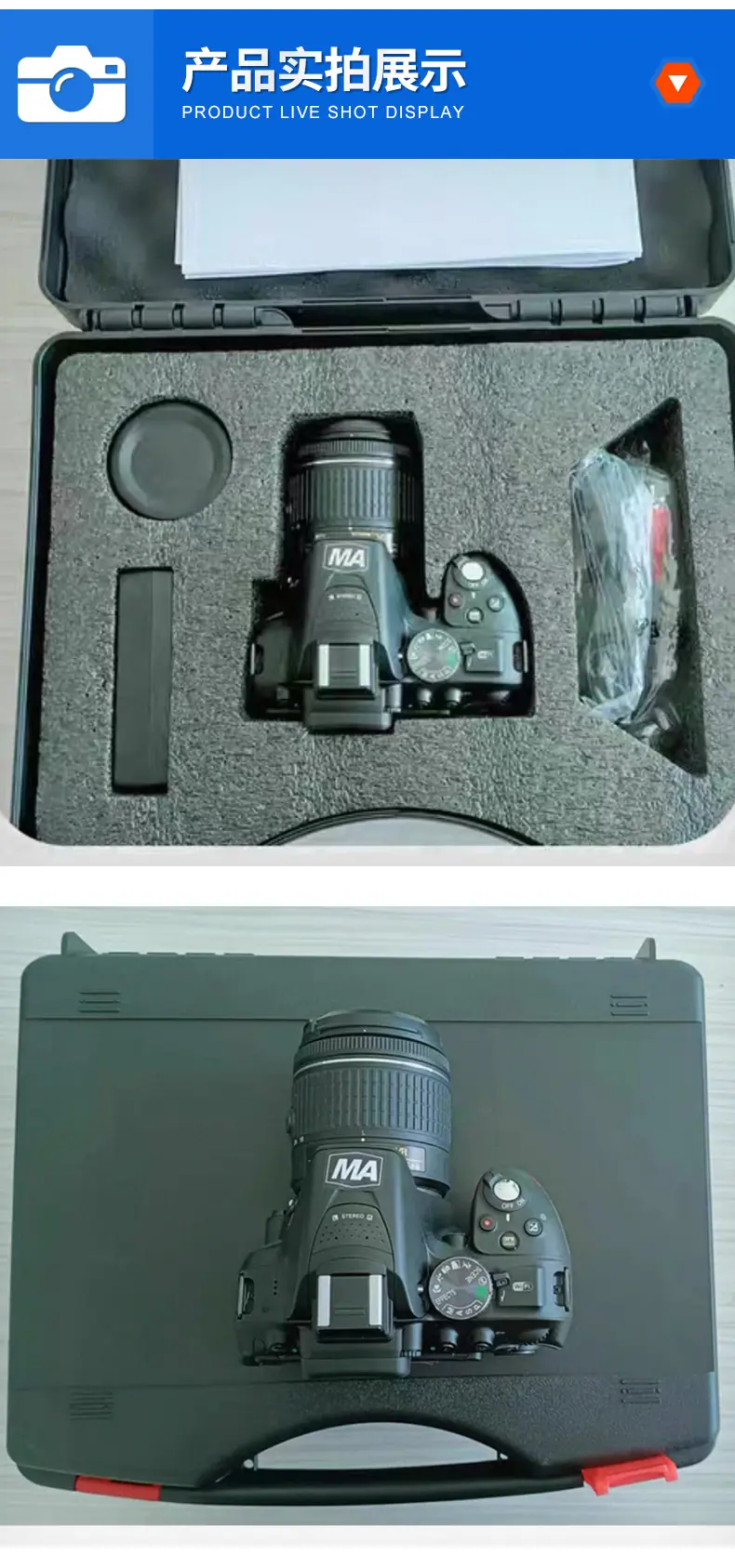 ZHS2640矿用本安型数码照相机_07.jpg