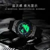 Reloj de Moda para Hombre Dawn Rivet Map con Calendario, Correa de Silicona Luminosa, Transmisión en Vivo Fabricante Transfronterizo Reloj de Cuarzo Moderno