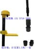 Portaelectrodos soporte sumergible soporte para medidor de pH industrial tubo protector para sonda de pH caja de unión de sonda 3/4NPT