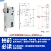 Cilindro de cerradura de puerta cerradura de cilindro puerta de dormitorio cerradura de puerta de madera accesorios del cuerpo de la cerradura pequeño 50 grande 5058 lengüeta de bloqueo de acero inoxidable doméstico