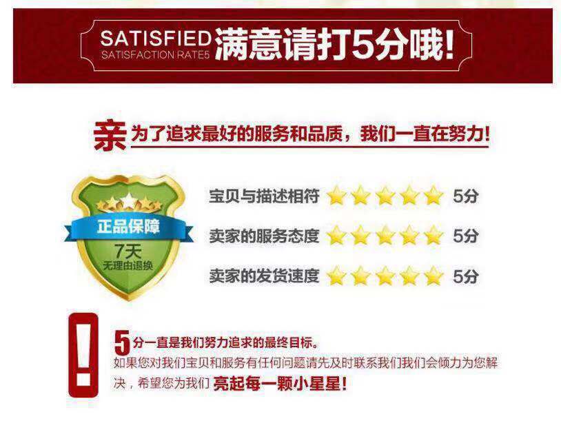 微信图片_20190227230553