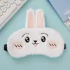 Nueva máscara de ojos de peluche de dibujos animados linda perro jade Gui protección ocular para dormir sombreado máscara de ojos de niña kulomi en stock al por mayor