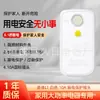Plugue de Proteção contra Vazamento 10A Ar Condicionado Aquecedor Elétrico de Água Solar Universal Anti-Choque Eletrodoméstico Interruptor de Proteção contra Vazamento