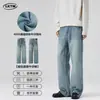 Jeans Lavados Azul Claro Estilo Cat-Eye Nuevos Primavera/Verano 2026 para Hombres y Mujeres, Pantalones Rectos Sueltos Versátiles de Moda