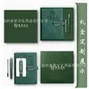 Cuaderno, Libreta, Cuaderno A5, Cuaderno Personalizado, Recompensa para Estudiantes, Set de Regalo para Oficina, Cuaderno de Alta Calidad