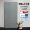 Azulejos con textura de imitación de piedra mate 600*1200 mm, azulejos de suelo antideslizantes para sala de estar, azulejos de suelo para cadena hotelera, azulejos cerámicos grises