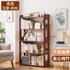 Estantería de almacenamiento simple, estantería minimalista multifuncional de pie para el hogar, armario de almacenamiento de múltiples capas para sala de estar y estudio, cuidadosamente seleccionado