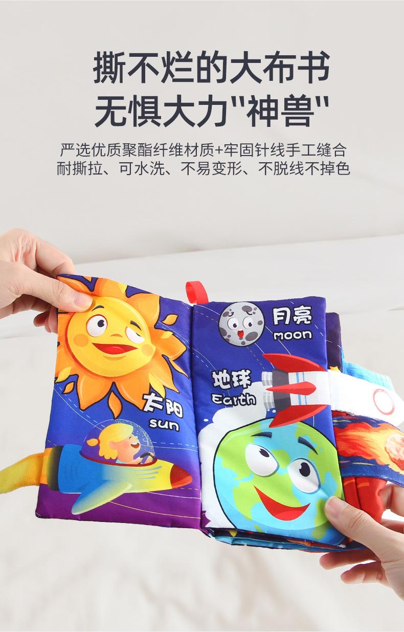 描述图_11.jpg