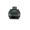 Rectificador Yhc028 para Yamaha