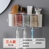 Estante de Almacenamiento para Cepillo de Dientes Eléctrico sin Perforaciones, Portavasos de Enjuague Bucal, Montado en Pared, Set Familiar de Cuatro