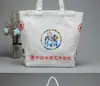 Bolsa de lona personalizada rápida para serigrafía con logo, bolsa de algodón, bolsa de hombro para regalo, sublimación, impresión de pantalla a color digital