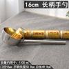 Cuchara de Acero Inoxidable Mango Largo Cuchara para Agua Cuchara para Avena Cuchara Grande para Sopa Cuchara para Agua Cuchara Larga Engrosada Cuchara para Agua Forrada Nuevo Estilo