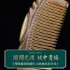 Peine de Cuerno Peine Espeso Peine Casero para el Cabello para Hombres y Mujeres Cabello Largo Peine Meridiano Cabello Liso Peine de Tallado al Por Mayor