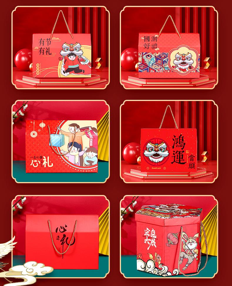 手提盒新详情页(1)_05