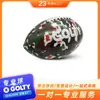 Golty Gfm-1031 F9 Prática Diária PVC de Alta Qualidade Costurado à Máquina Bola de Futebol Americano