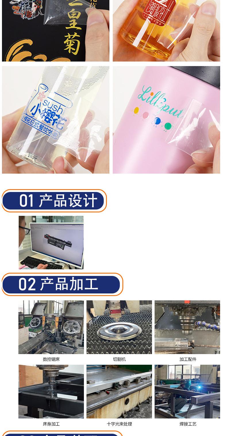 9060赢彩_09