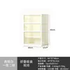 Caja de Zapatos Plegable Integrada con Caja de Almacenamiento de Zapatos Transparente Montada en la Pared para Entrada del Hogar, Caja Organizadora de Zapatos de Plástico, Caja de Almacenamiento Transparente