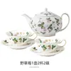 Nuevo Hueso de China Fresa Silvestre Moderno Lujo Ligero Creativo Hotel Sala de Estar Habitación Modelo Plato de Cena Bol Doméstico conjunto Venta al por Mayor