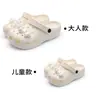 Sandalias de Verano de Dos Vías Micro-Arco para Hombres y Mujeres Nuevas Playa Pies que No se Cansan ins Celebridad de Internet Sello 3D Zapatos de Madera para Padres e Hijos
