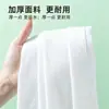Toalhas de banho descartáveis para pet shops, especialmente projetadas para banhar gatos e cães, extragrandes e espessas, super absorventes, atacado de fábrica em grande quantidade