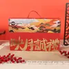 Caja de Regalo de Pastel de Luna de Mediados de Otoño Procesada y Personalizada, Bolsa de Satchel de Tapa Cielo y Tierra de Gama Alta, Caja de Empaque Rectangular para Pastel de Yema de Huevo