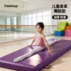 Esterilla plegable para danza de comercio exterior para abdominales infantiles, yoga y práctica de danza china, esterilla con 70% de descuento para estudiantes