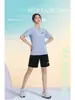 Traje Deportivo de Manga Corta de Talla Grande para Hombres y Mujeres, Camiseta de Verano de Seda de Hielo de Secado Rápido para Correr, Pantalones Cortos Casuales para Baloncesto y Fitness