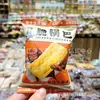 Wolong crocante crocante crocante crocante crocante crocante crocante crocante crocante crocante crocante crocante crocante crocante crocante crocante em uma caixa de 6kg
