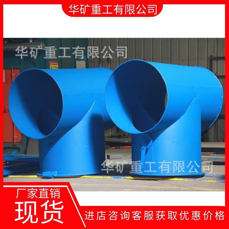 ce70d850805c24498e35b169de14b2