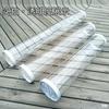 Qianfeihai Flutuador Transparente Espessado e Estendido Ajustável de Alta Definição Sem Costura Tubo de Ajuste para Boia de Pesca Boia de Teste de Pesca Tubo de Boia Transparente