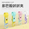 Ganchos de Pinza Color Block Dopamina, Ganchos Fuertes a Prueba de Viento para Baño y Armario sin Taladro, Colgador Creativo para Toallas