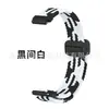 Adequado para Pulseira Huawei Xiaomi 11 Montagem DIY Universal 12mm Elástico Trançado de Nylon Fivela Magnética Pulseira
