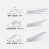 Plantillas Invisibles de Silicona con Panal para Aumentar la Altura 2-5 cm para Hombres y Mujeres, Deportivas, de Primavera y Otoño, Transpirables