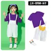 Traje de Shorts con Tirantes para Niños Color Graduación Ropa de Clase Estudiantes de Primaria Coro de Graduación Danza Equipo de Porristas