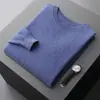 Suéter de Caxemira Novo Outono e Inverno Masculino Gola Redonda Cor Sólida Suéter Pulôver Manga Longa Solto Casual Malha Camisa Base Top