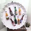 Líquido acrílico piedra imán abridor de botellas creativo barra magnética simulación botella de cerveza botella de bebida pegatina para refrigerador destornillador