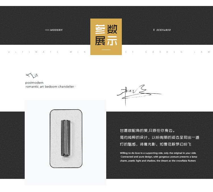 参数展示.jpg